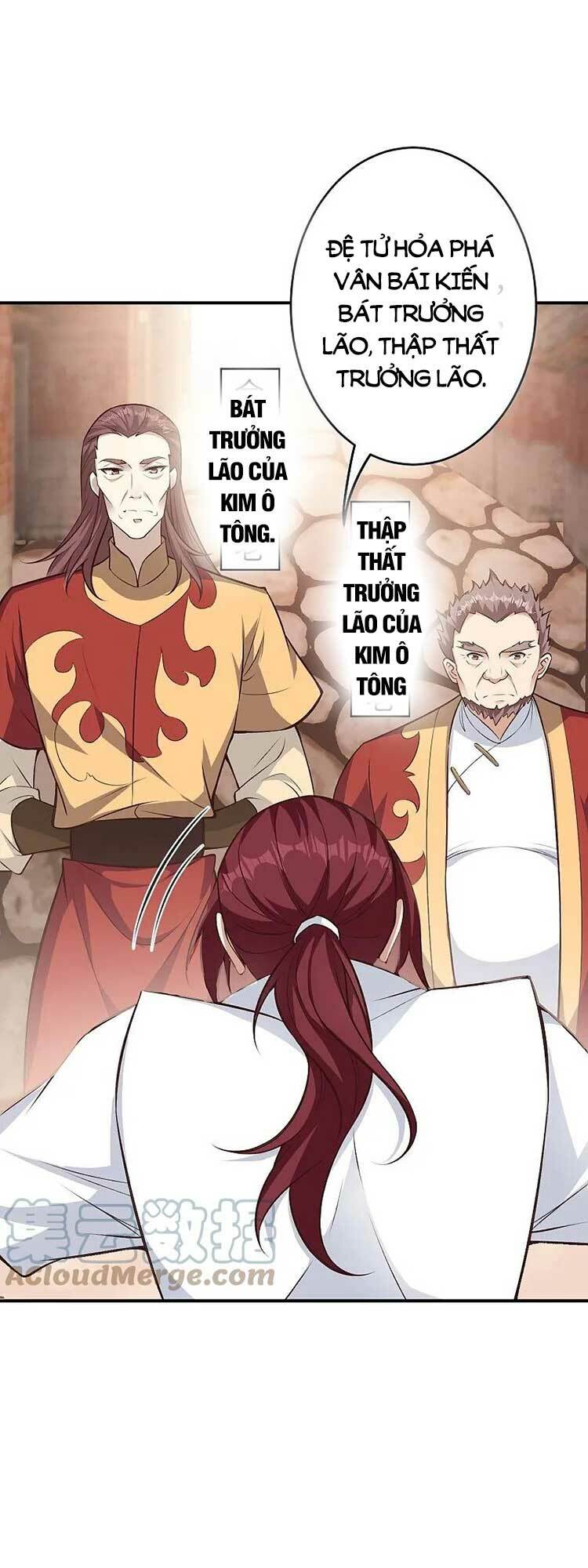 Nghịch Thiên Tà Thần: Chapter 593