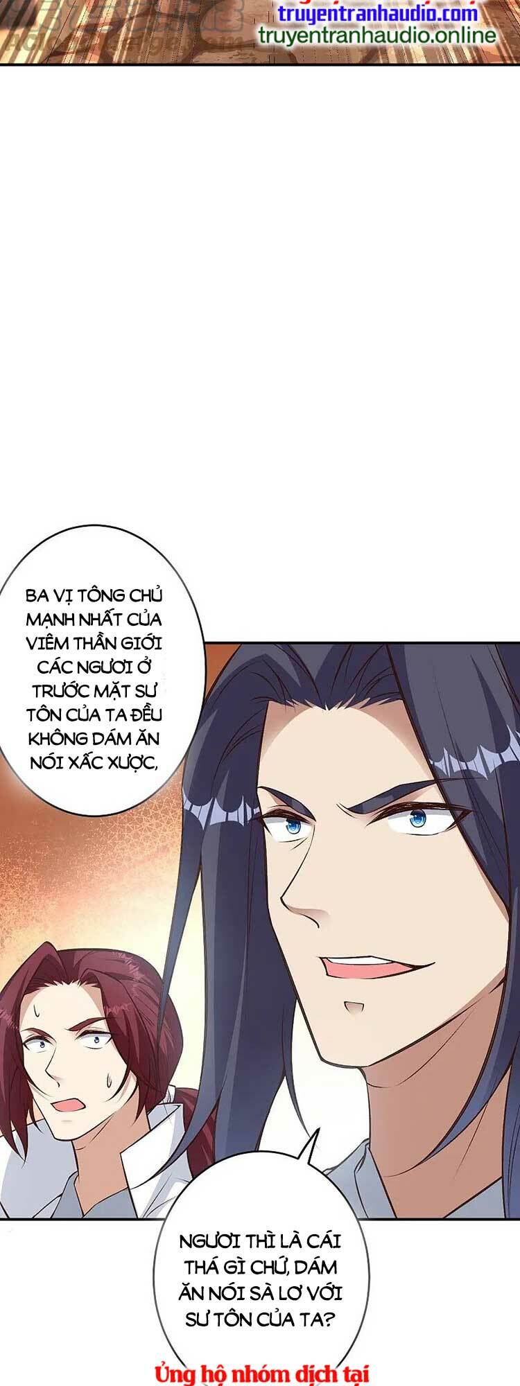 Nghịch Thiên Tà Thần: Chapter 593