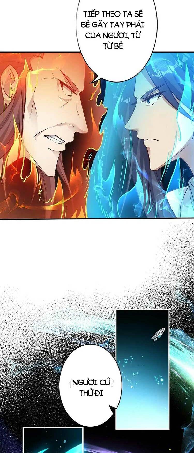 Nghịch Thiên Tà Thần: Chapter 593