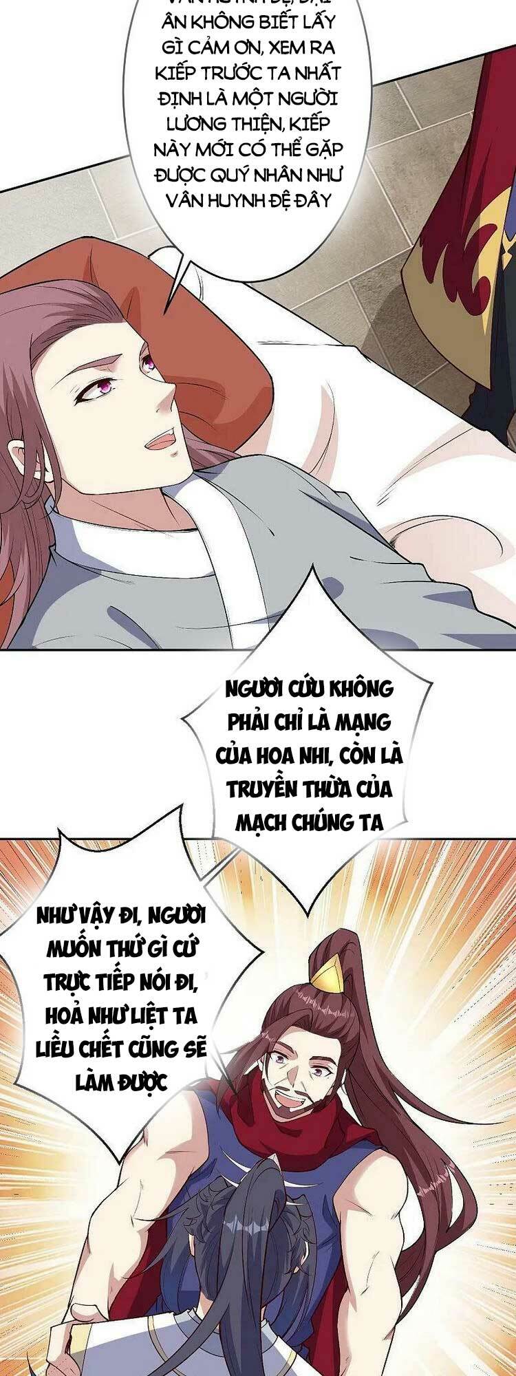 Nghịch Thiên Tà Thần: Chapter 594
