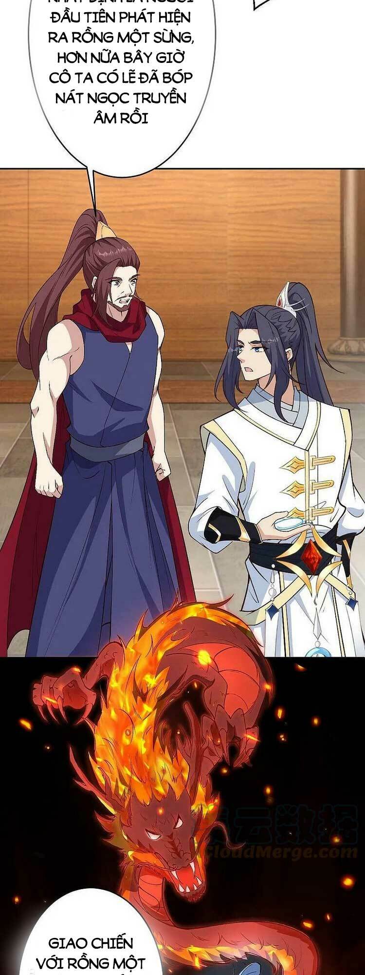 Nghịch Thiên Tà Thần: Chapter 594