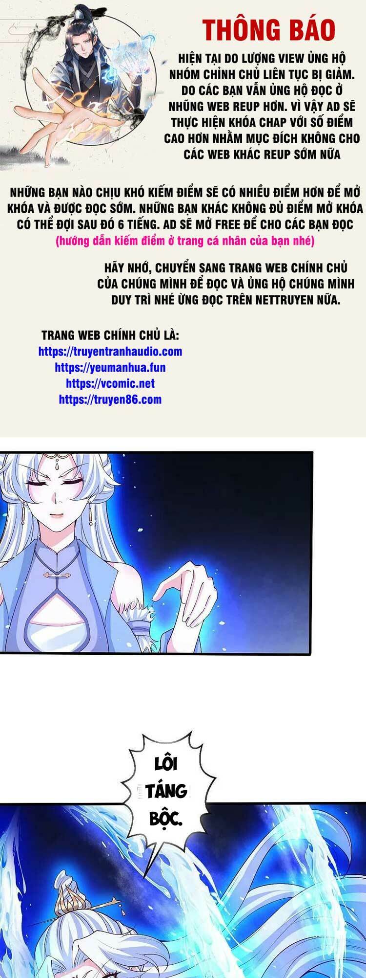 Nghịch Thiên Tà Thần: Chapter 595