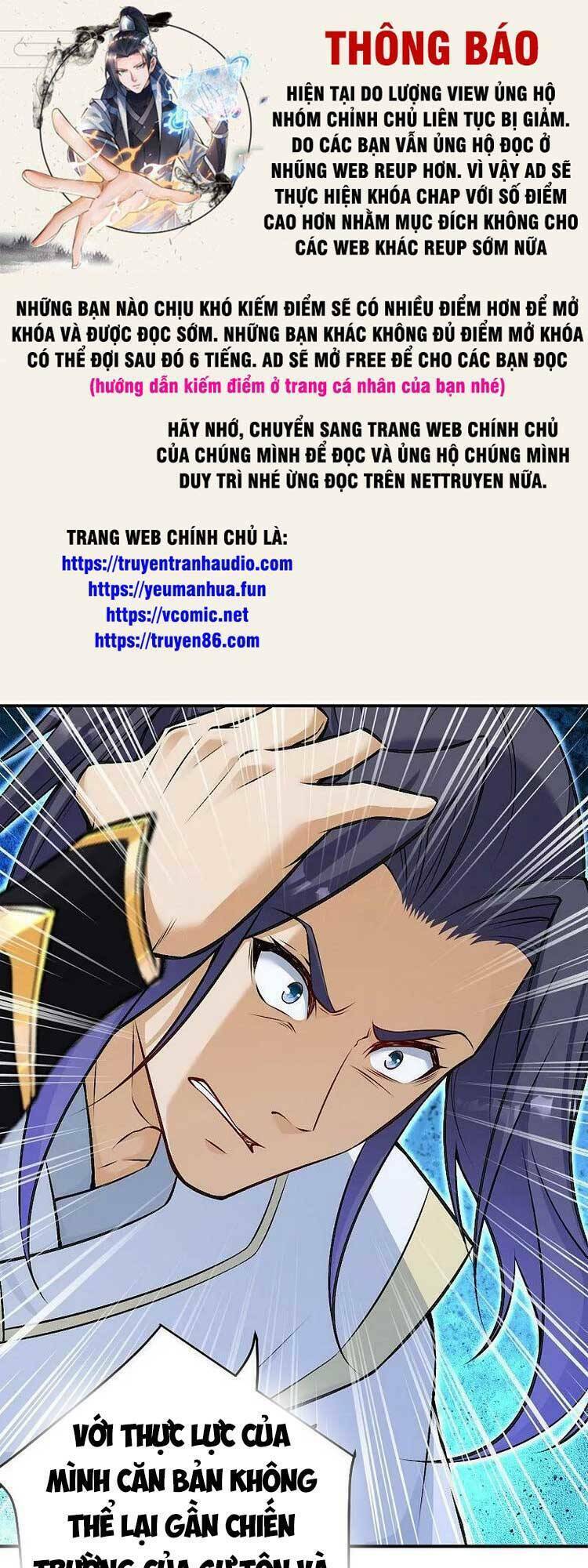 Nghịch Thiên Tà Thần: Chapter 596