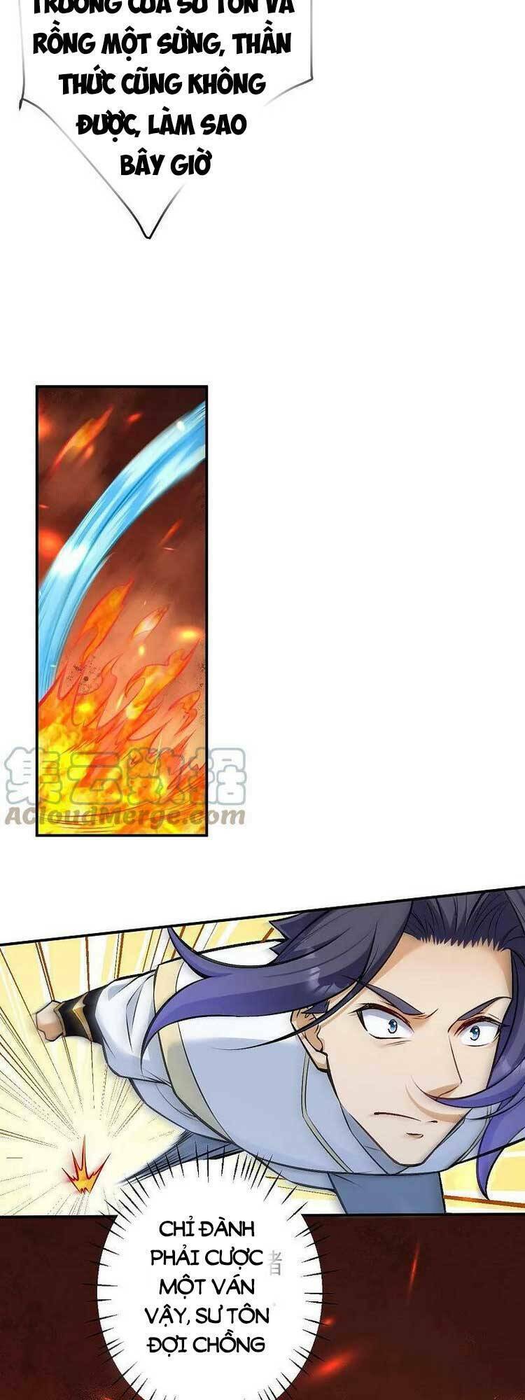 Nghịch Thiên Tà Thần: Chapter 596