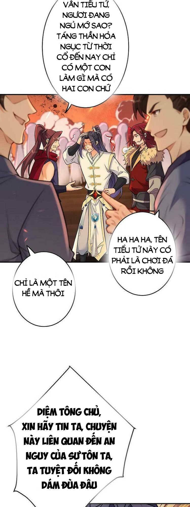 Nghịch Thiên Tà Thần: Chapter 596