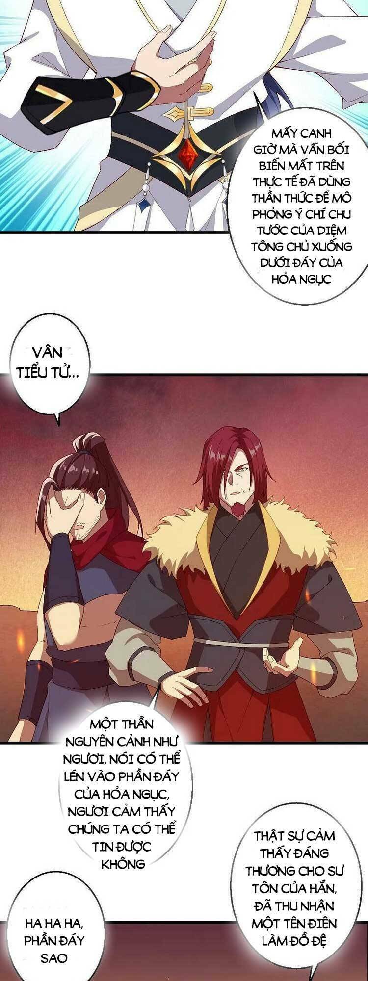Nghịch Thiên Tà Thần: Chapter 596