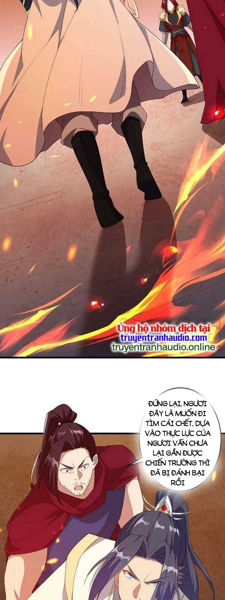 Nghịch Thiên Tà Thần: Chapter 596