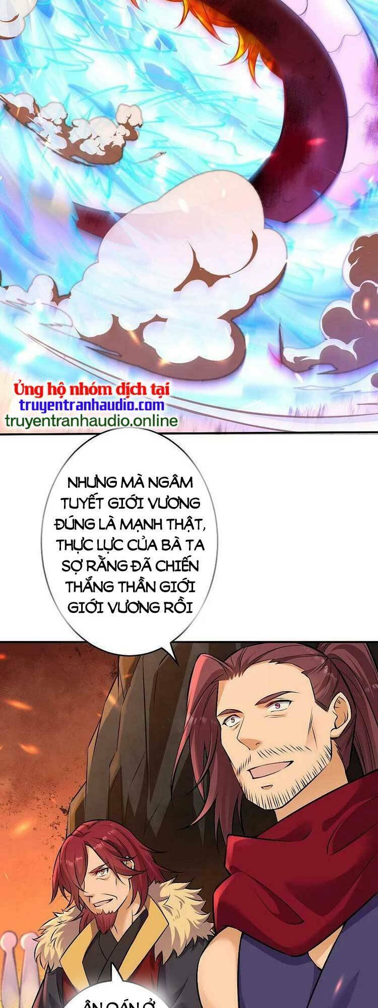 Nghịch Thiên Tà Thần: Chapter 596