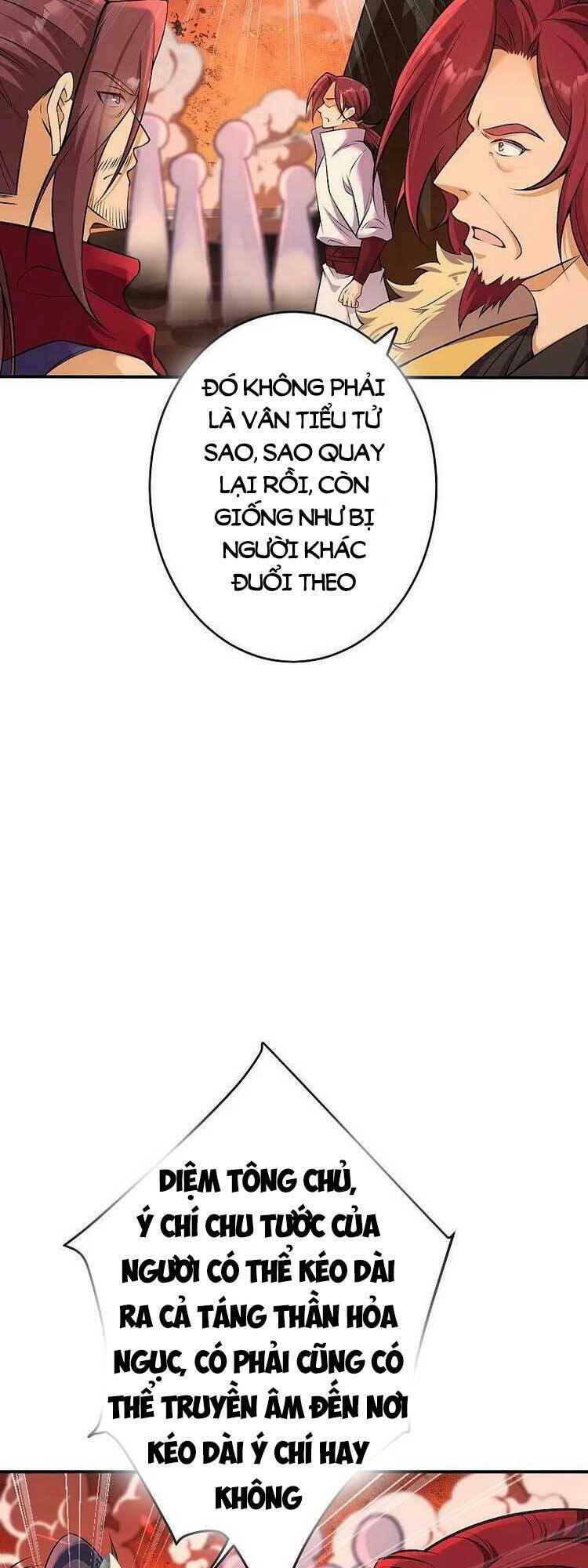 Nghịch Thiên Tà Thần: Chapter 596