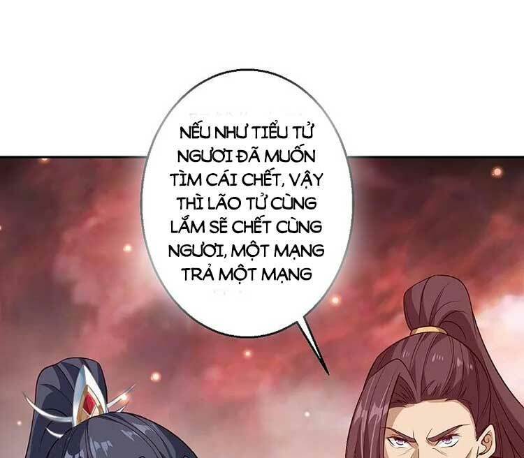 Nghịch Thiên Tà Thần: Chapter 597