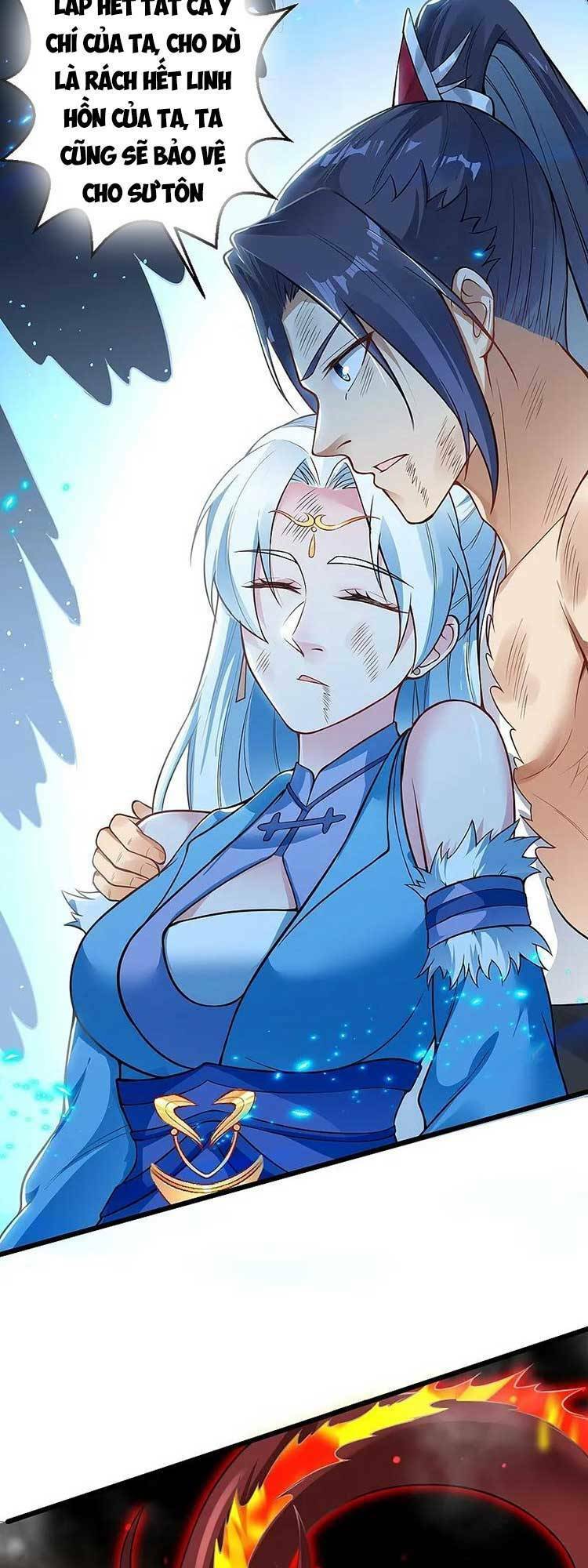 Nghịch Thiên Tà Thần: Chapter 598
