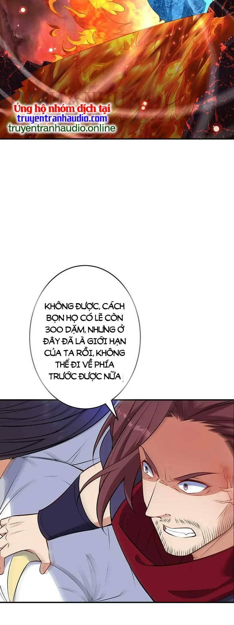 Nghịch Thiên Tà Thần: Chapter 598