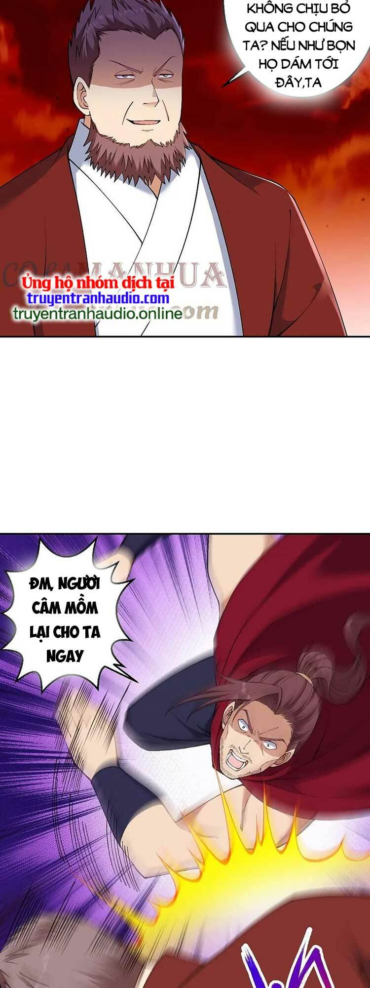 Nghịch Thiên Tà Thần: Chapter 599