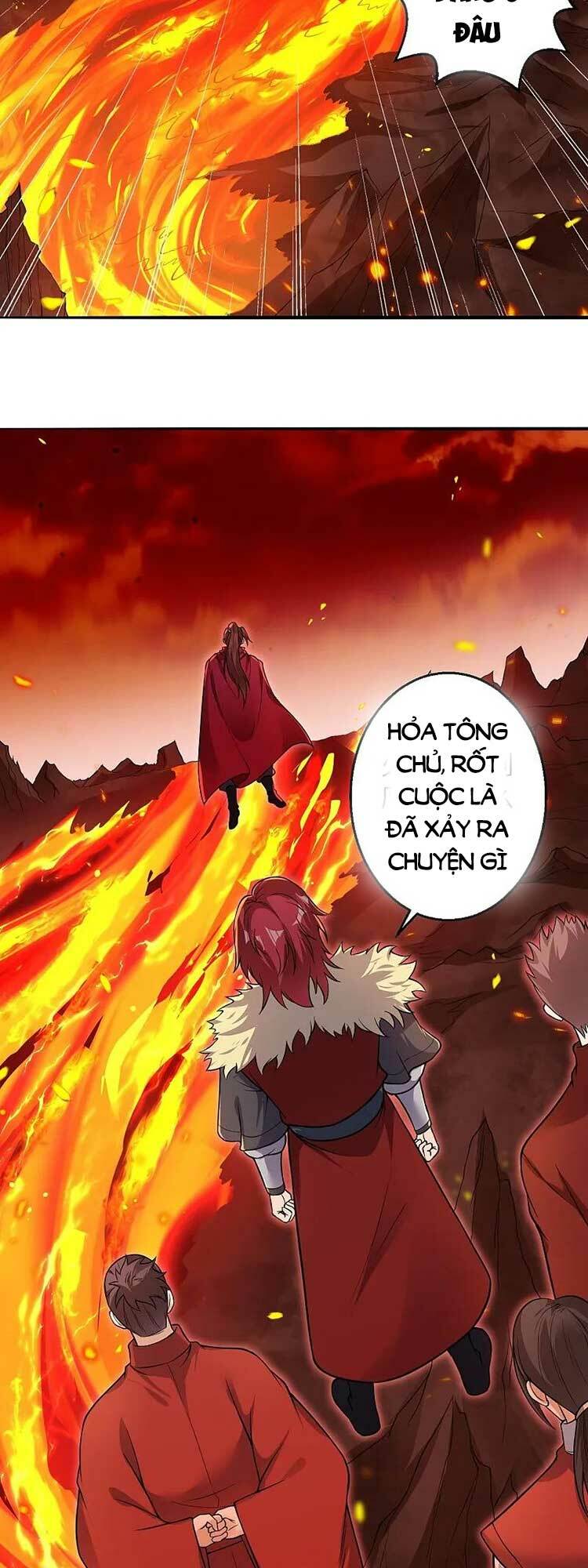 Nghịch Thiên Tà Thần: Chapter 599