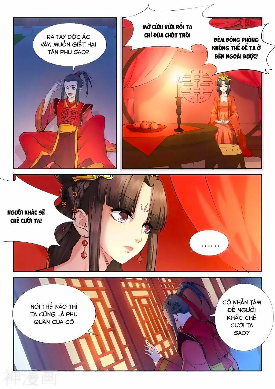 Nghịch Thiên Tà Thần: Chapter 6