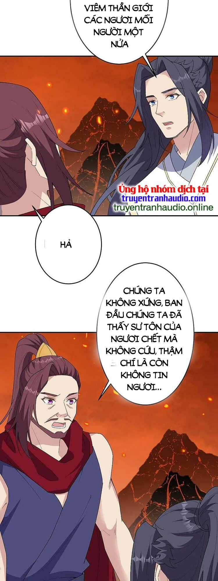 Nghịch Thiên Tà Thần: Chapter 600