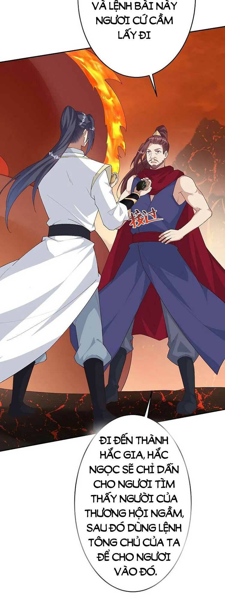 Nghịch Thiên Tà Thần: Chapter 600