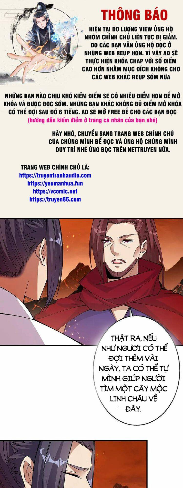 Nghịch Thiên Tà Thần: Chapter 601