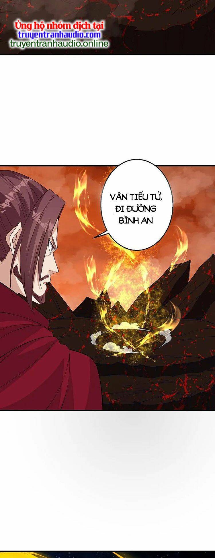 Nghịch Thiên Tà Thần: Chapter 601