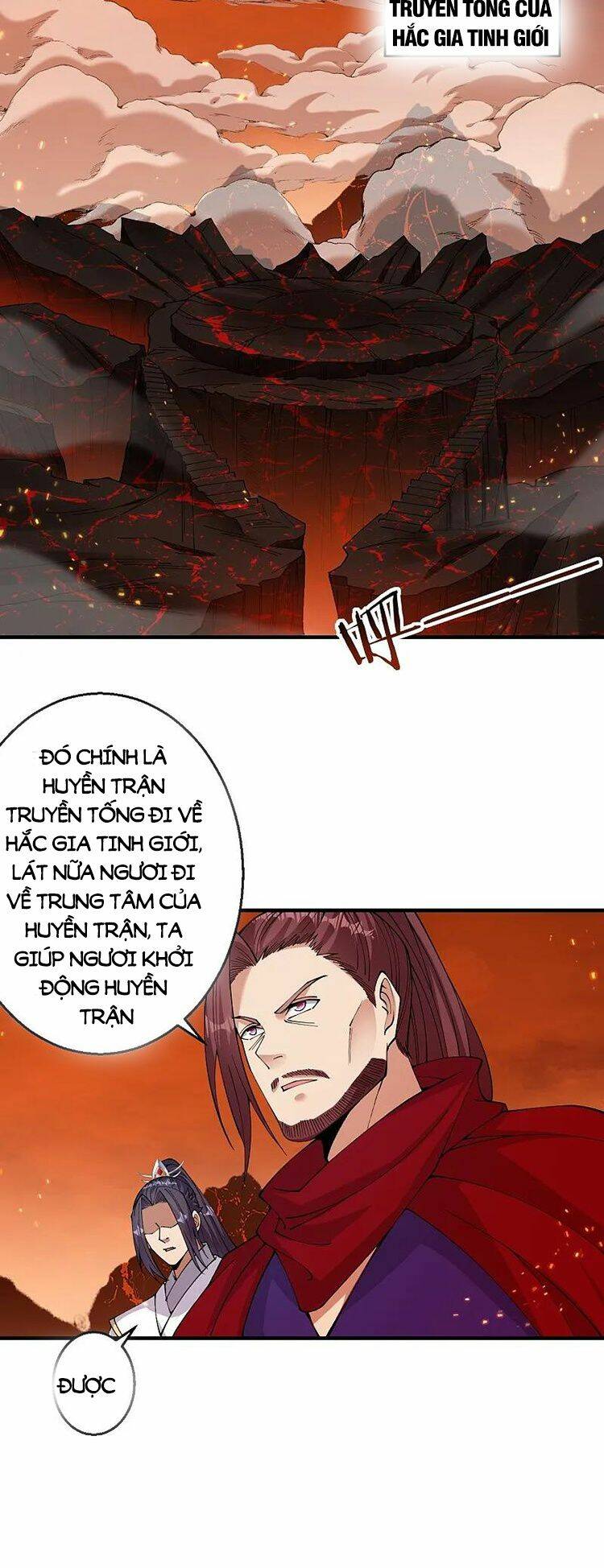 Nghịch Thiên Tà Thần: Chapter 601