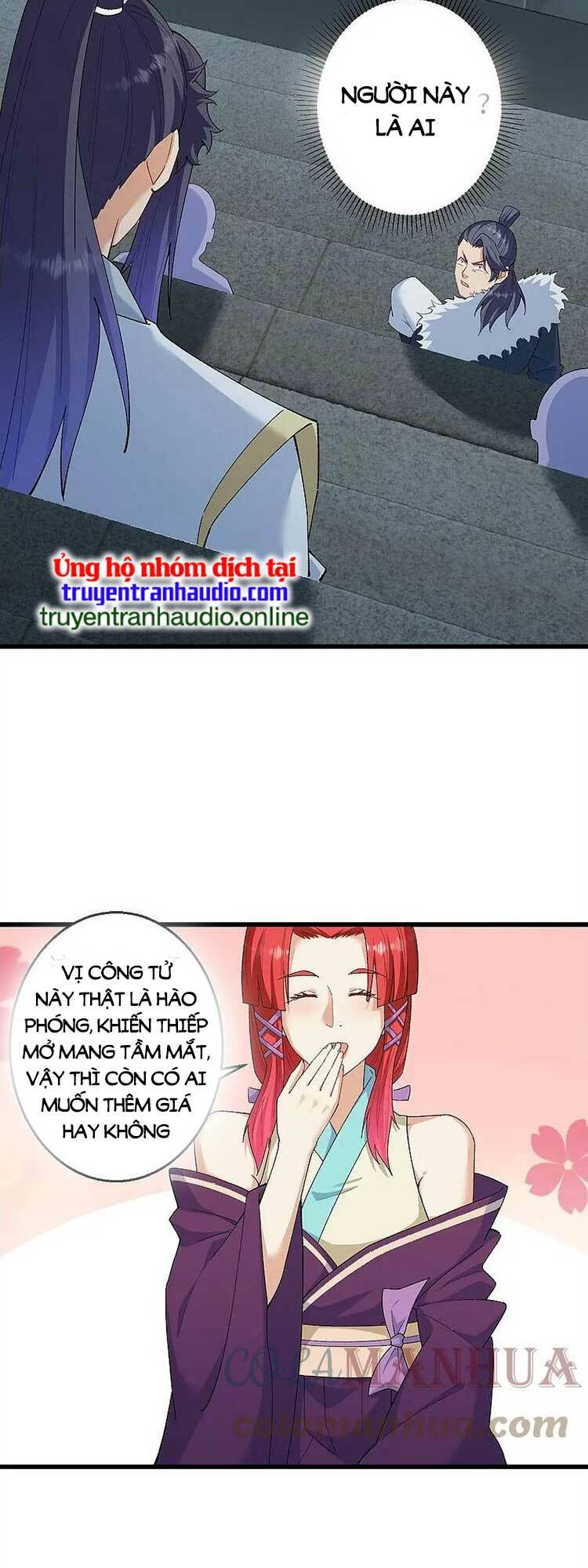 Nghịch Thiên Tà Thần: Chapter 602