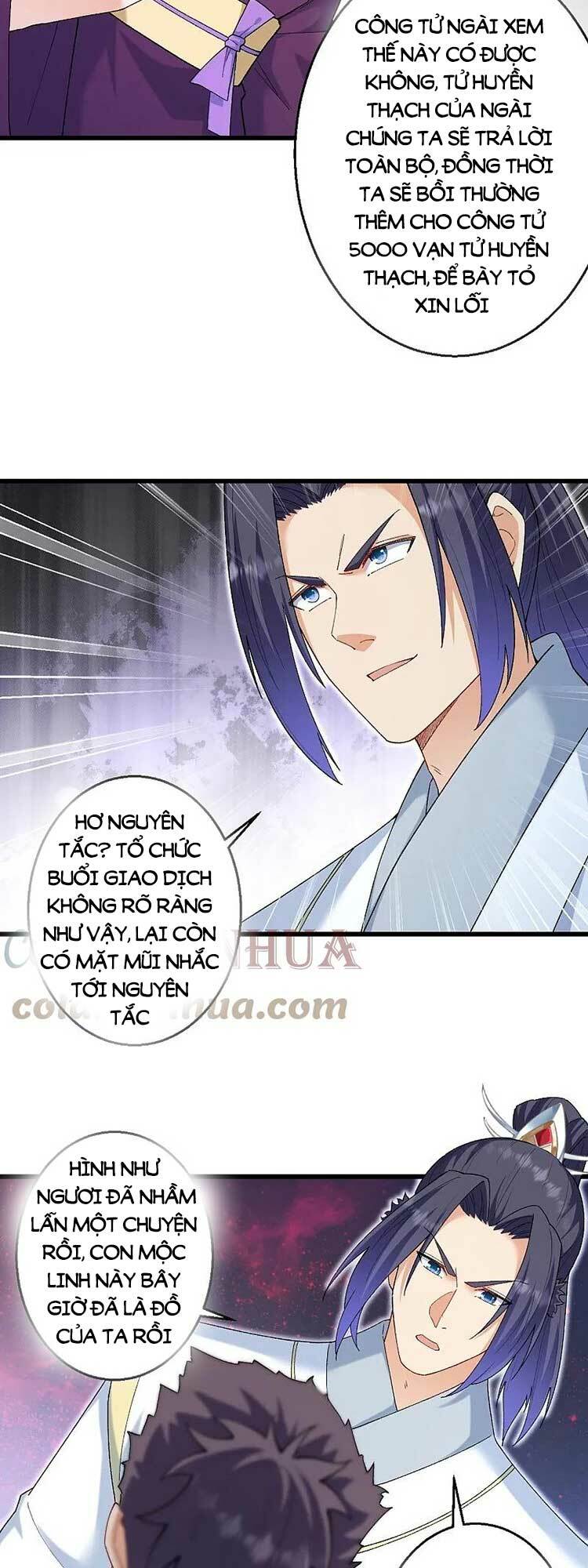 Nghịch Thiên Tà Thần: Chapter 603