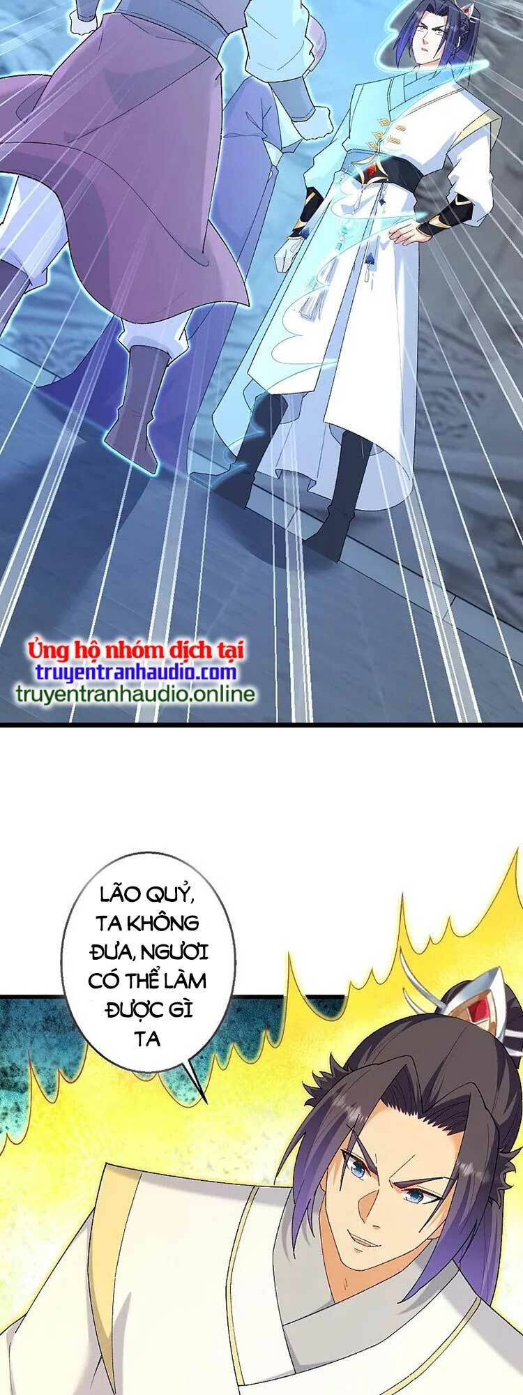 Nghịch Thiên Tà Thần: Chapter 603
