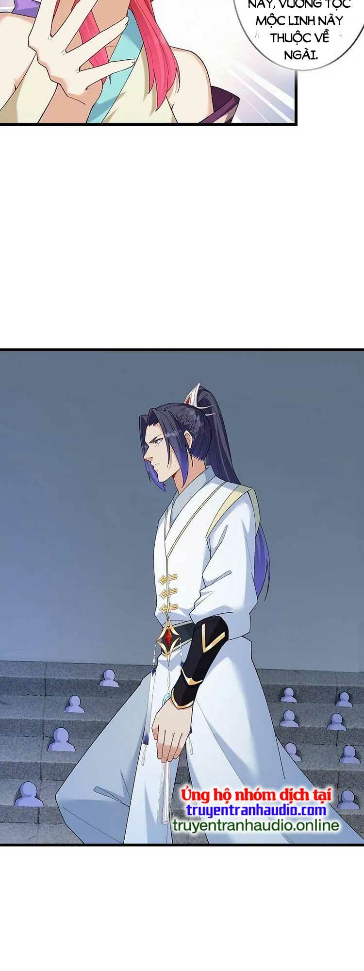 Nghịch Thiên Tà Thần: Chapter 603