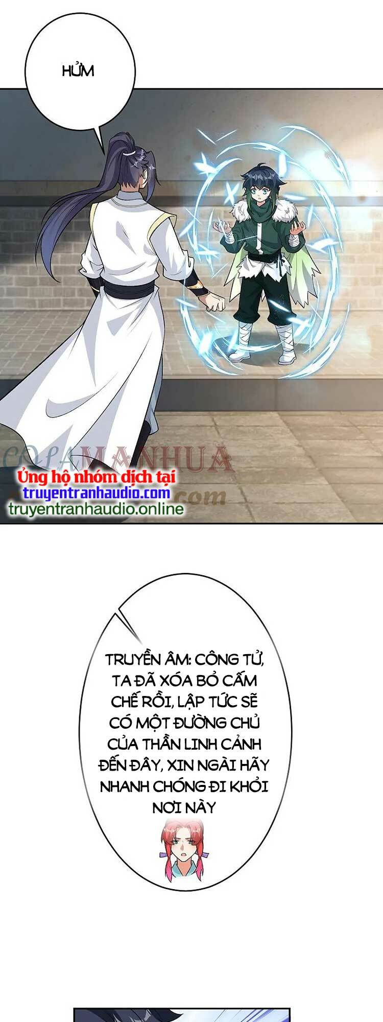 Nghịch Thiên Tà Thần: Chapter 603