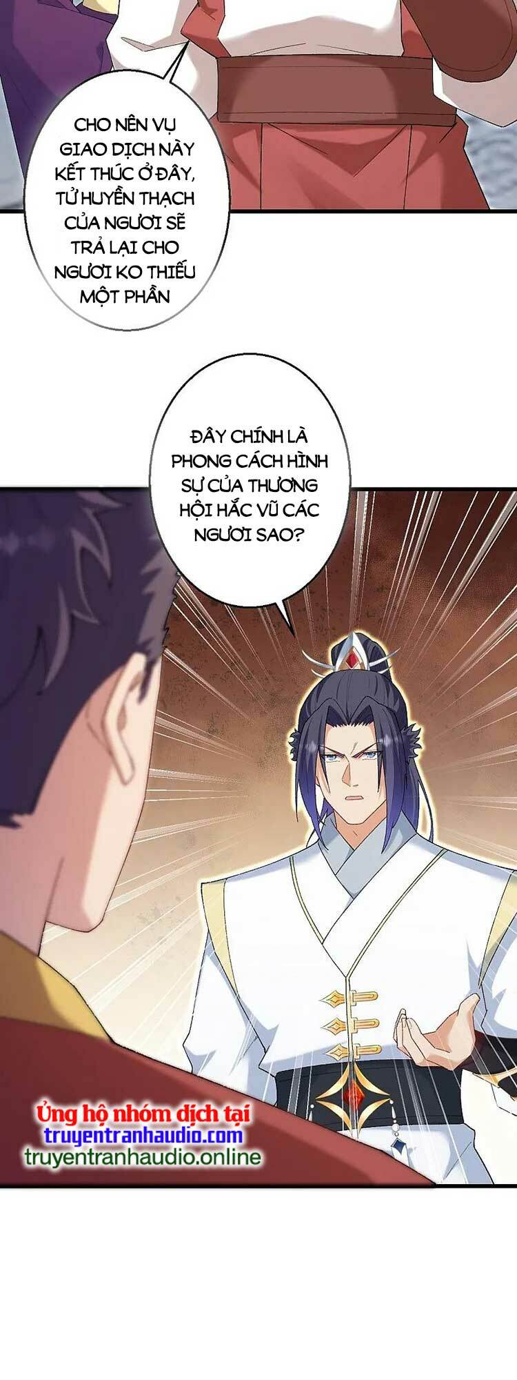 Nghịch Thiên Tà Thần: Chapter 603