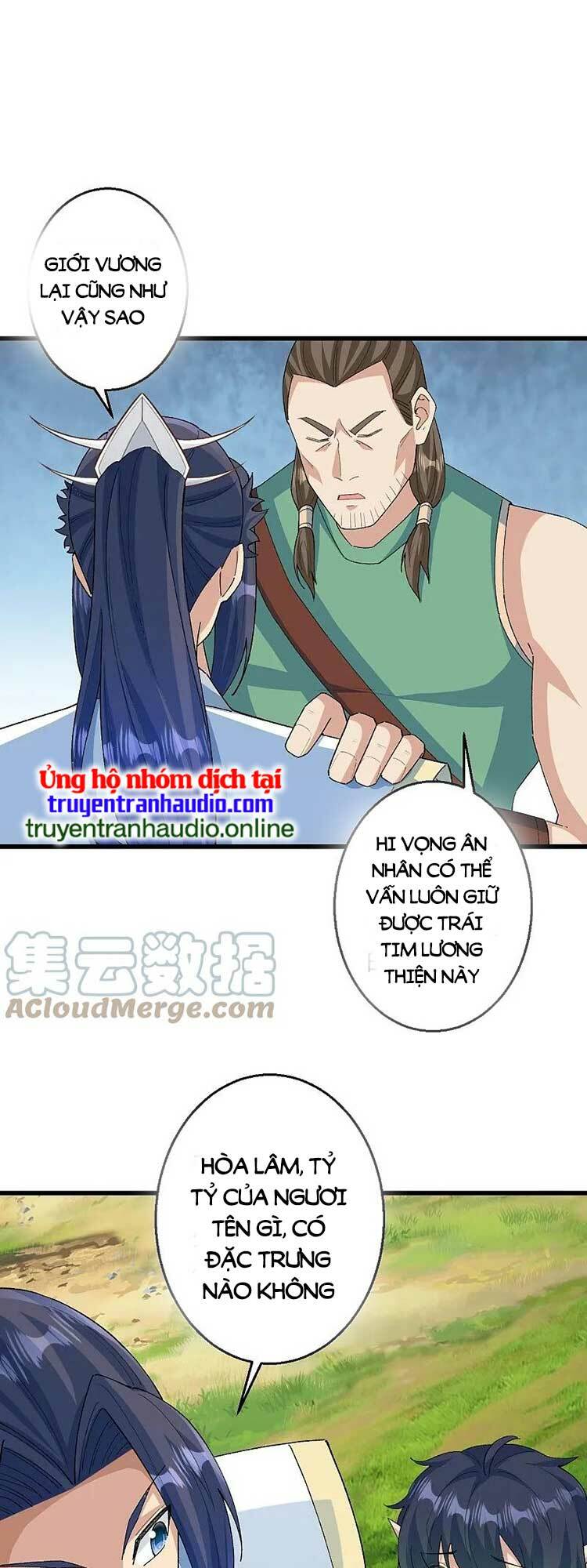 Nghịch Thiên Tà Thần: Chapter 605