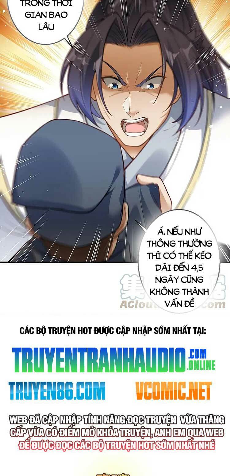 Nghịch Thiên Tà Thần: Chapter 605