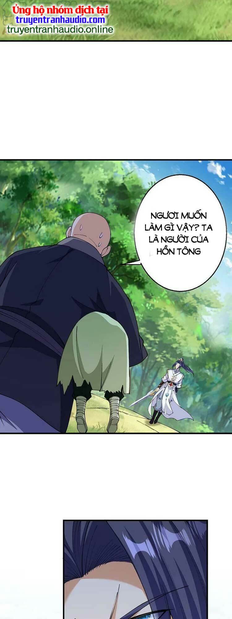 Nghịch Thiên Tà Thần: Chapter 606