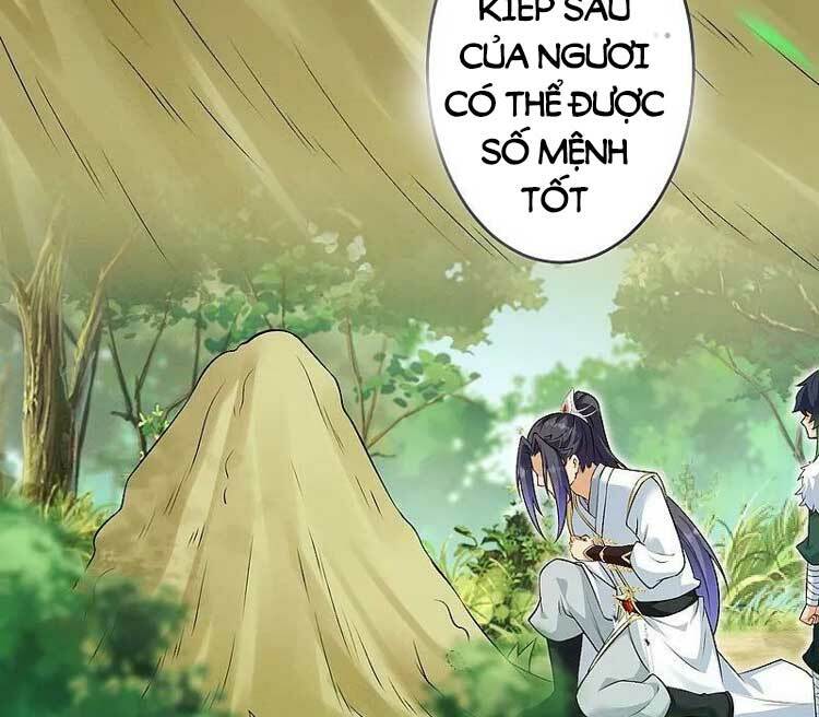 Nghịch Thiên Tà Thần: Chapter 606