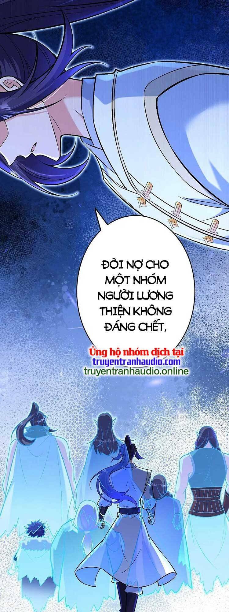 Nghịch Thiên Tà Thần: Chapter 607
