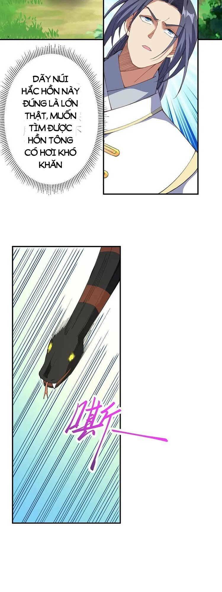 Nghịch Thiên Tà Thần: Chapter 607