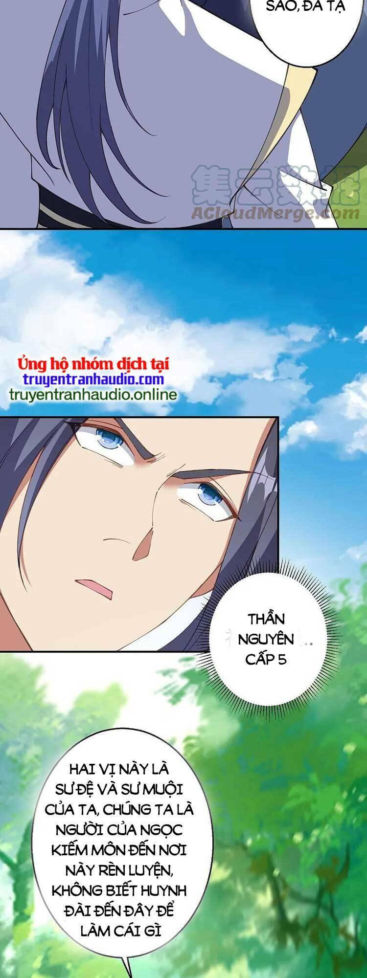 Nghịch Thiên Tà Thần: Chapter 607