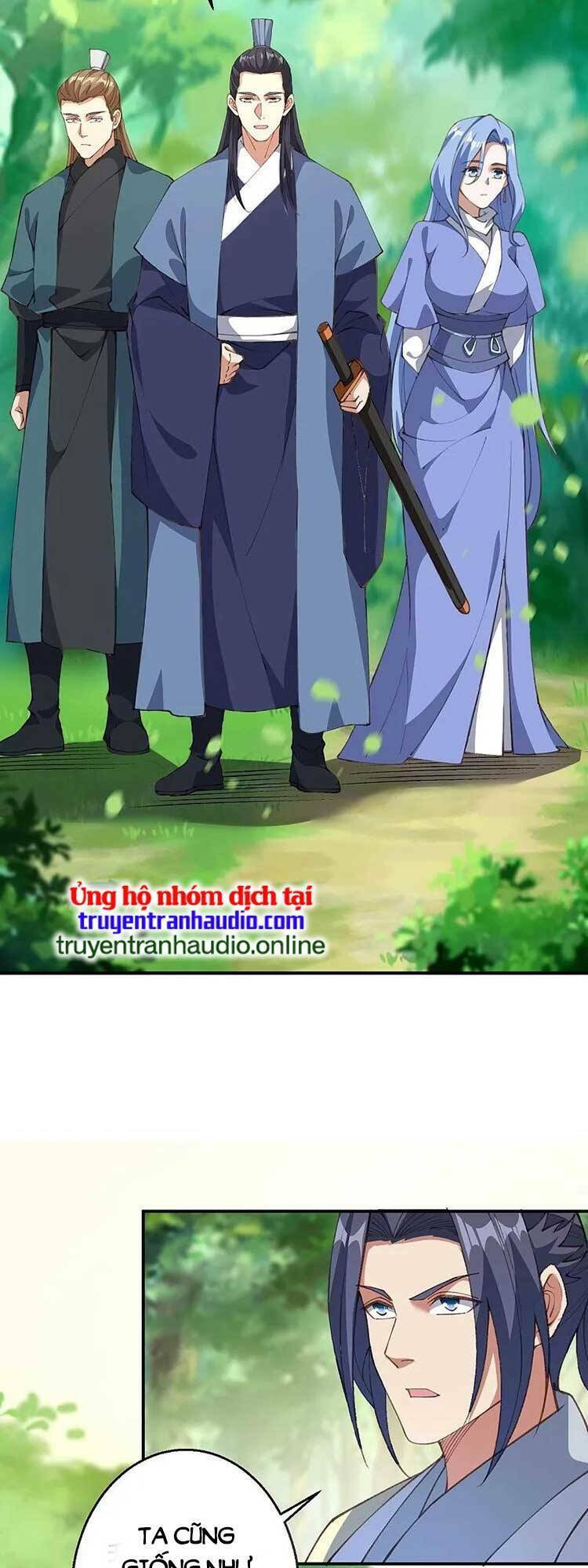 Nghịch Thiên Tà Thần: Chapter 607