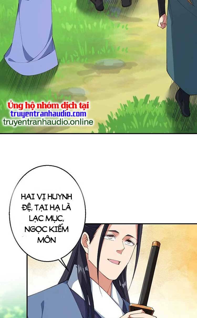 Nghịch Thiên Tà Thần: Chapter 607