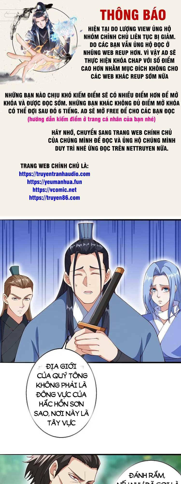 Nghịch Thiên Tà Thần: Chapter 608