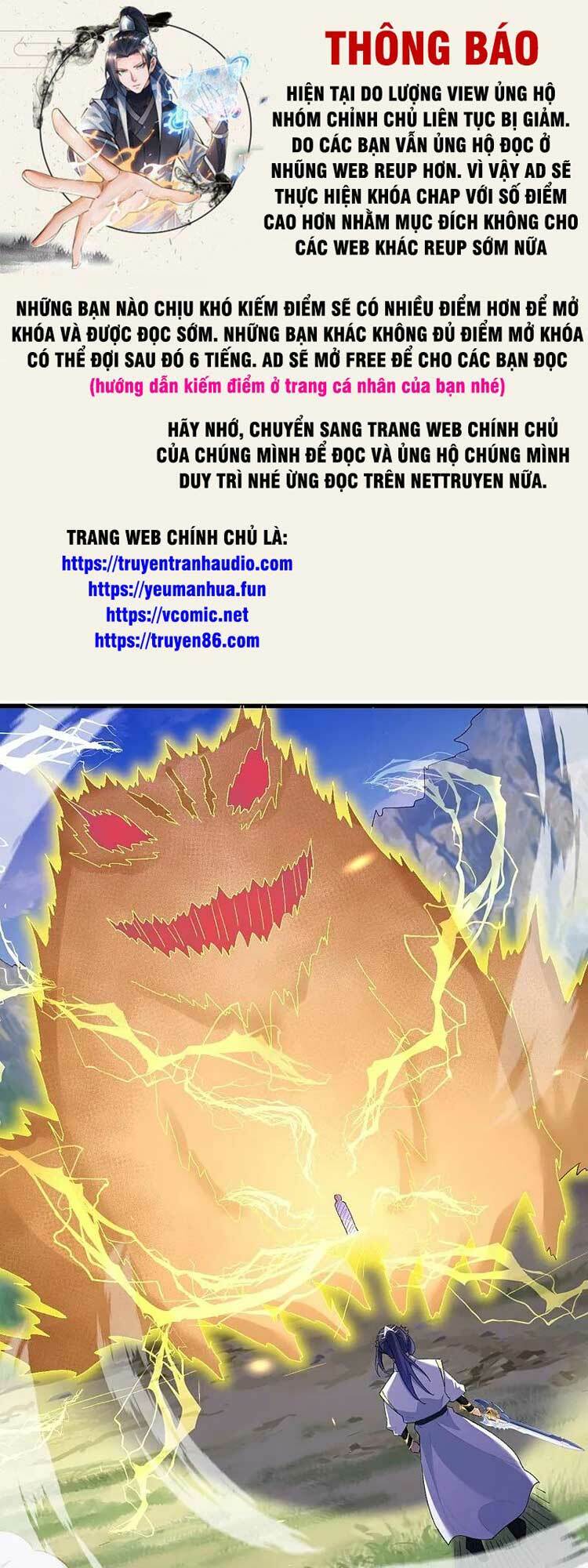 Nghịch Thiên Tà Thần: Chapter 609