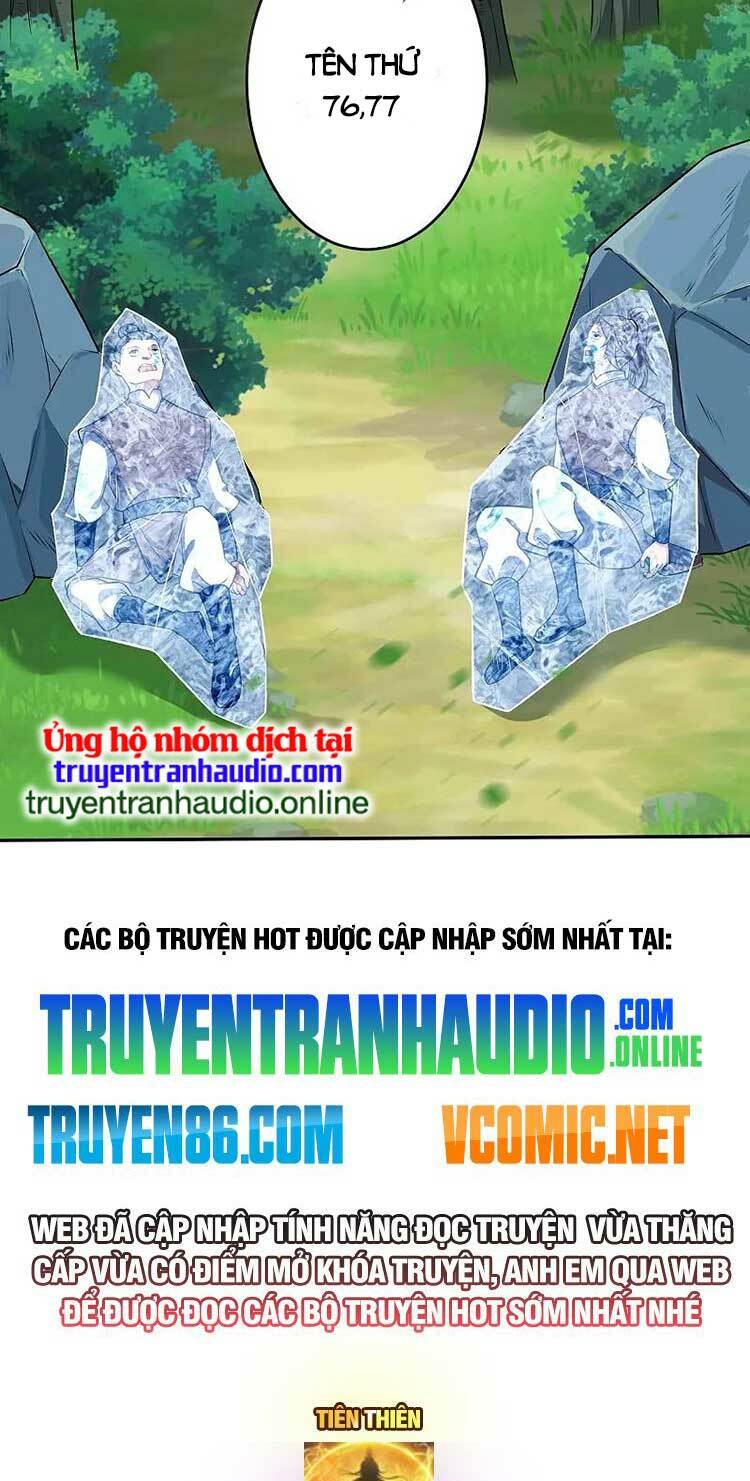Nghịch Thiên Tà Thần: Chapter 609