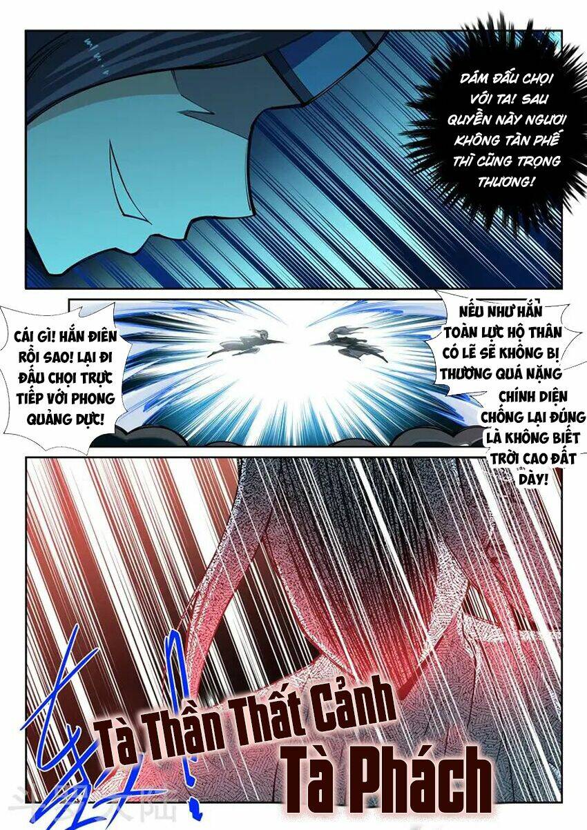 Nghịch Thiên Tà Thần: Chapter 61