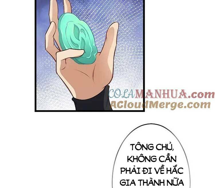 Nghịch Thiên Tà Thần: Chapter 610