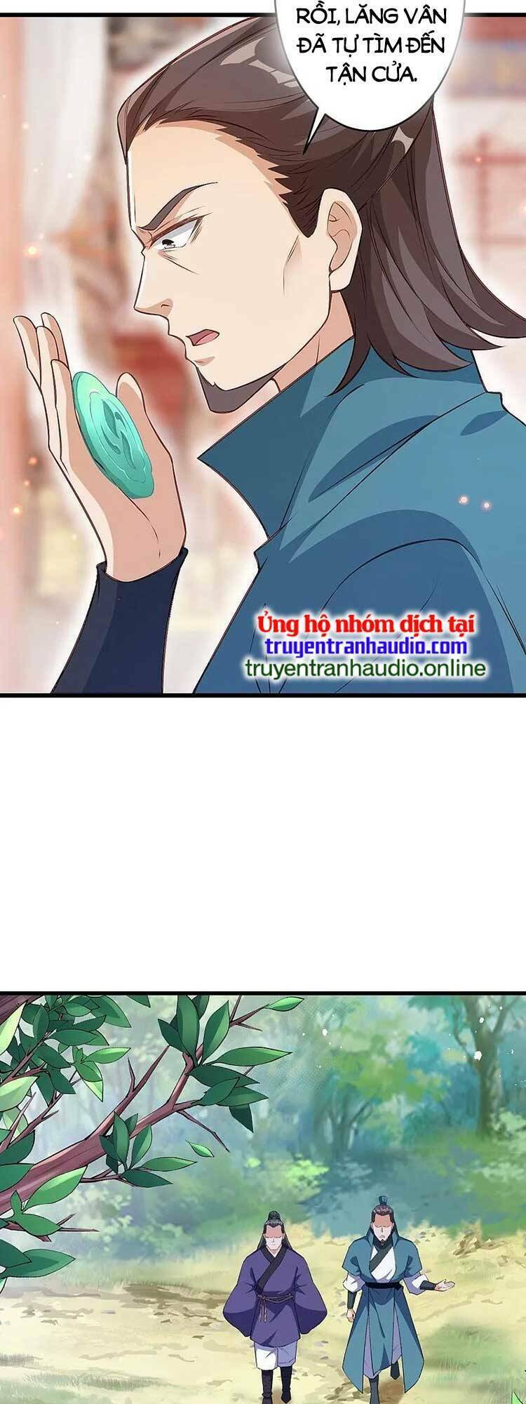 Nghịch Thiên Tà Thần: Chapter 610