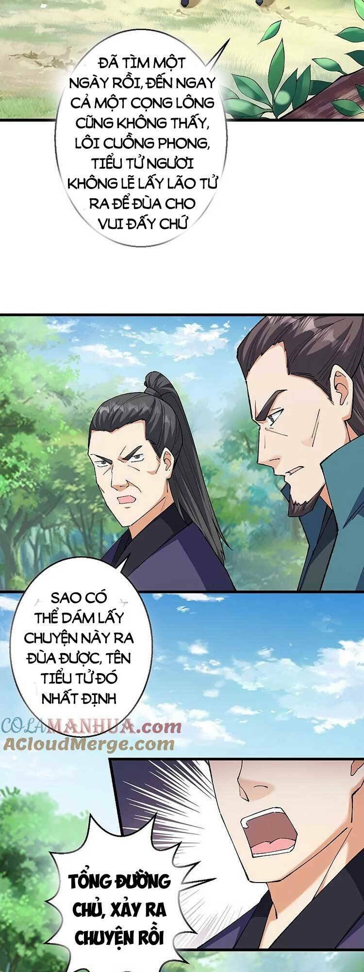 Nghịch Thiên Tà Thần: Chapter 610