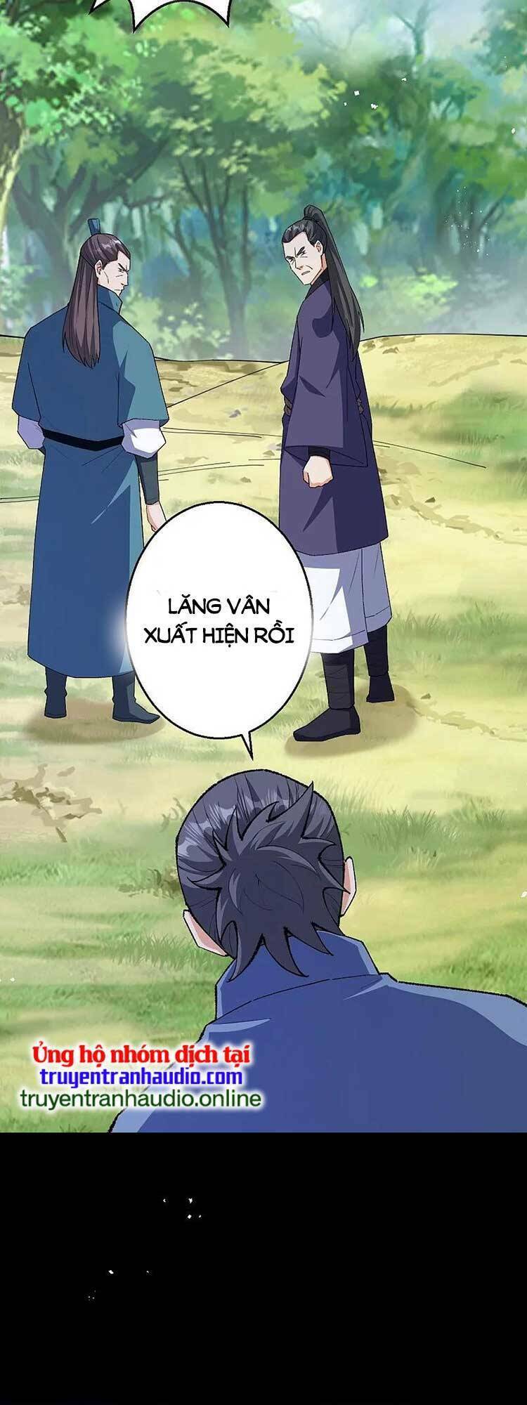 Nghịch Thiên Tà Thần: Chapter 610