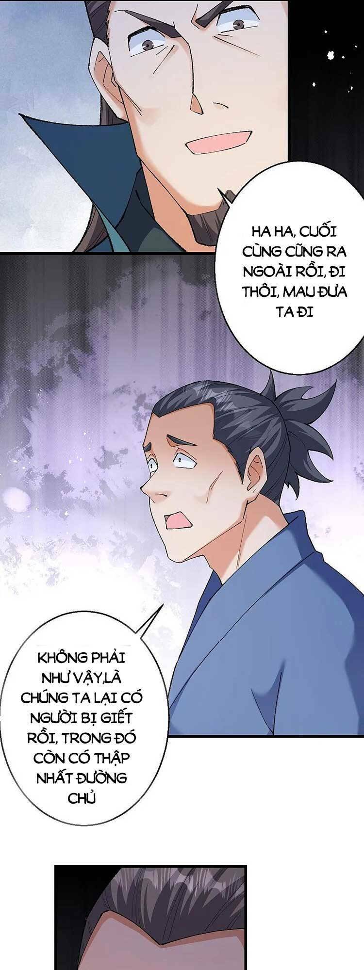 Nghịch Thiên Tà Thần: Chapter 610