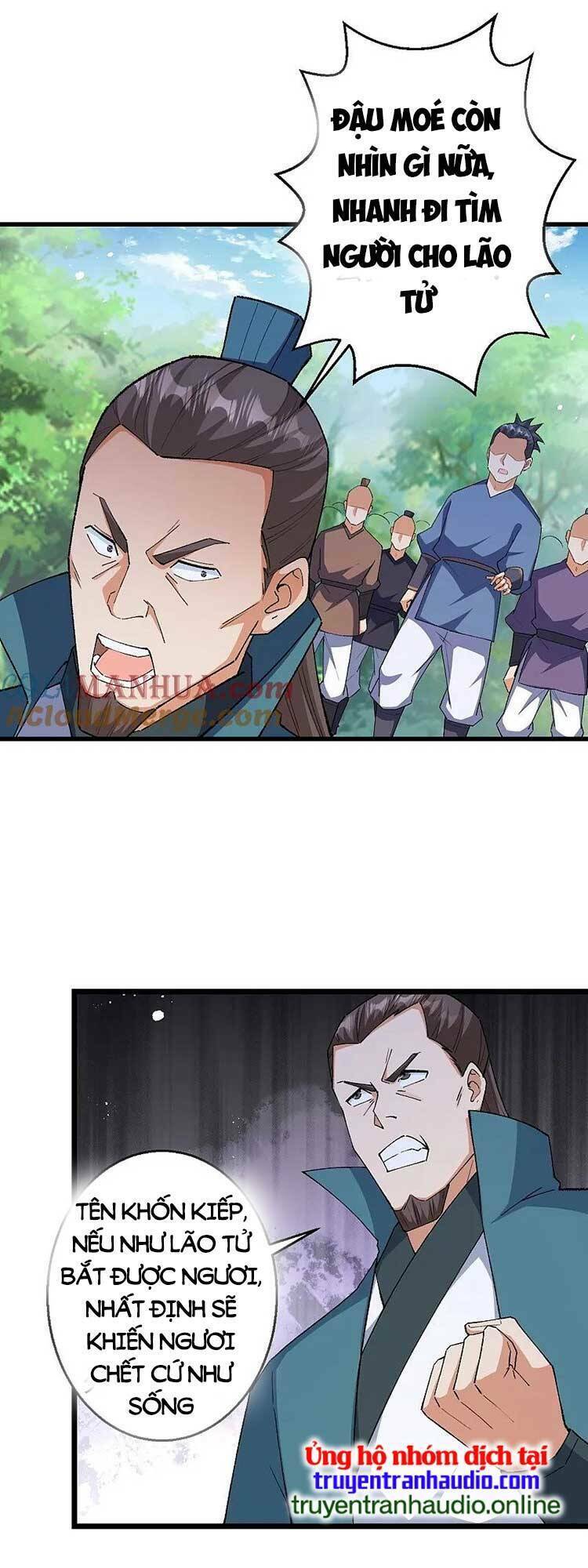 Nghịch Thiên Tà Thần: Chapter 610