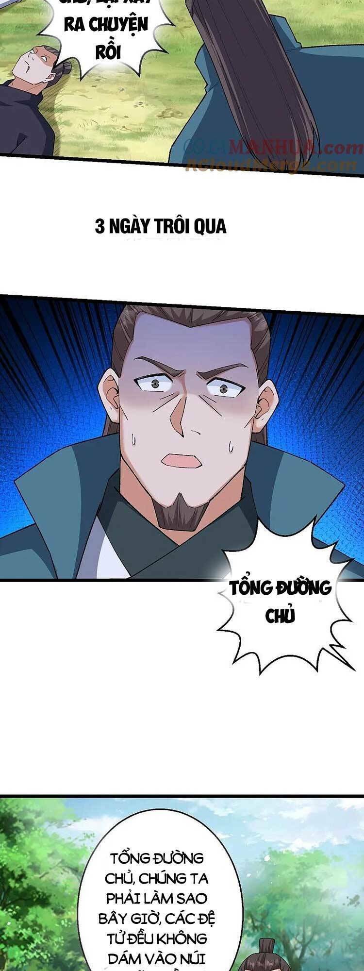 Nghịch Thiên Tà Thần: Chapter 610